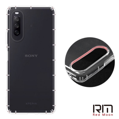 RedMoon SONY Xperia 10 V 防摔透明TPU手機軟殼 鏡頭孔增高版