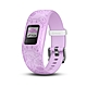 GARMIN Vivofit jr2 小童手環 (迪士尼公主系列) product thumbnail 1