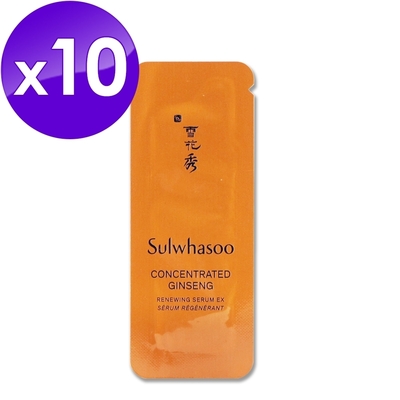 (即期品)Sulwhasoo 雪花秀 滋陰蔘緊膚晶萃 1ml*10(效期至2025年03月)