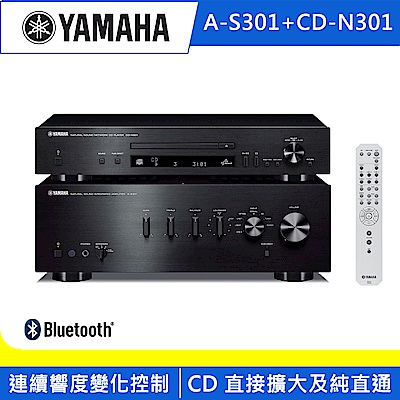 Yamaha Hi-Fi綜合擴大機A-S301+CD-N301 CD播放器