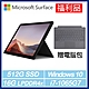 [福利品] Surface Pro7輕薄觸控筆電 i7/16G/512G(黑) + 實體鍵盤保護蓋(沉灰) *贈電腦包 product thumbnail 1
