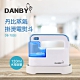 丹比DANBY-蒸氣掛燙電熨斗(DB-702EI) product thumbnail 2