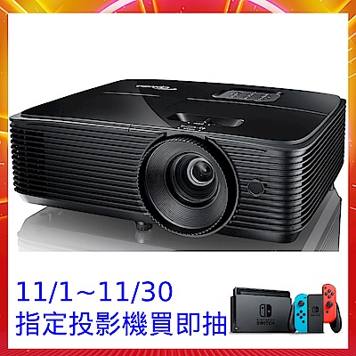 Optoma TP400X  XGA多功能投影機