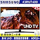 SAMSUNG三星 43吋 4K UHD連網液晶電視 UA43RU7400WXZW product thumbnail 1