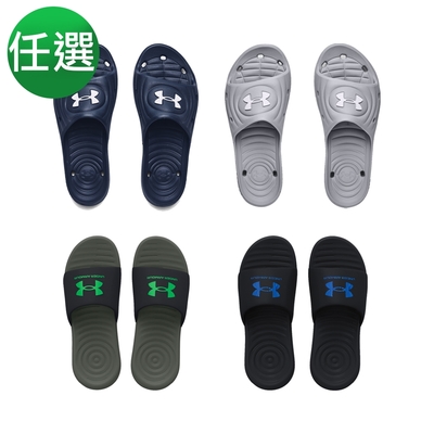 【UNDER ARMOUR】男女 Ansa/Locker IV Logo 拖鞋 多款任選