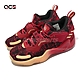 adidas 籃球鞋 D O N Issue 3 GCA 紅 黑 男鞋 米契爾 中國新年配色 愛迪達 GY0328 product thumbnail 1