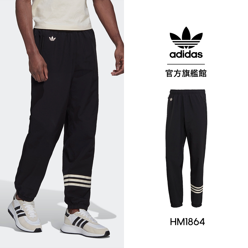 adidas ADICOLOR 運動長褲 - Originals 男 HM1864