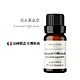 【HERSTORY】真正薰衣草有機精油 - 10ml product thumbnail 1