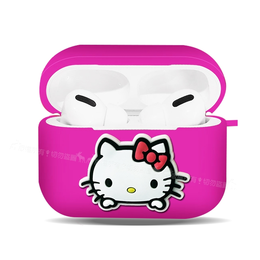 三麗鷗授權 Hello Kitty 蘋果AirPods Pro 藍牙耳機盒保護套(凱蒂桃)