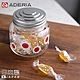 ADERIA 日本製昭和系列復古花朵果醬罐375ML product thumbnail 9