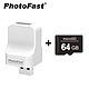 Photofast PhotoCube Pro備份方塊 iOS安卓通用版+記憶卡64GB product thumbnail 2