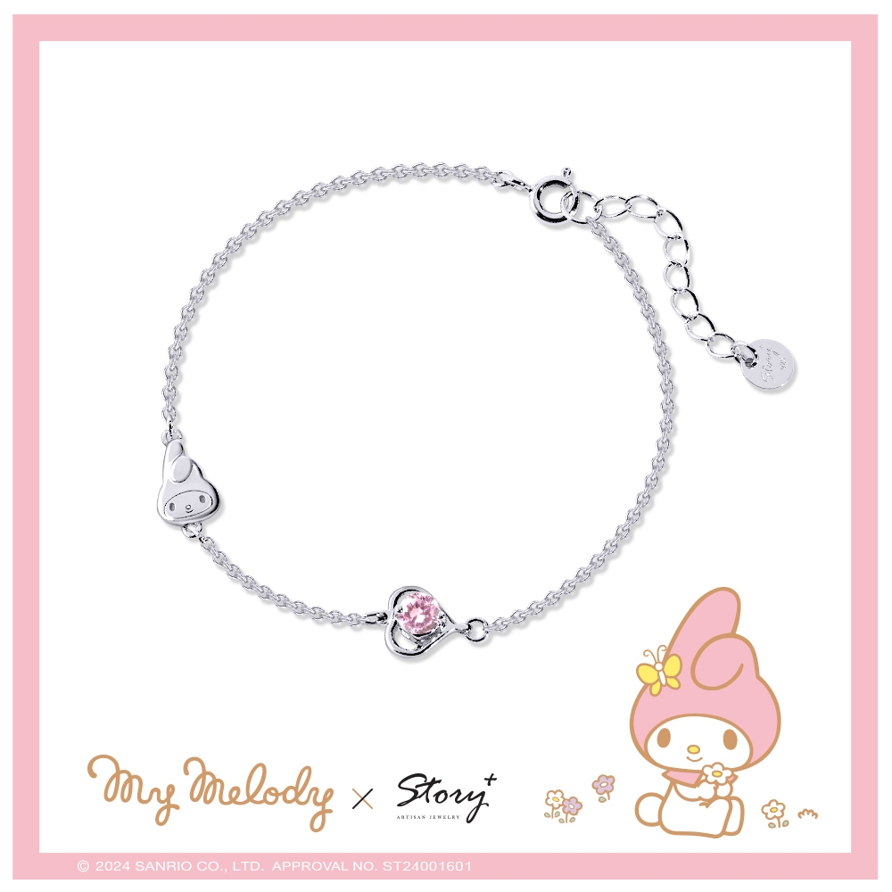 STORY 故事銀飾-My Melody＆Me 系列-美樂蒂誕生石純銀手鍊-客製品