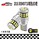 【Ample Car】2016 30SMD T10 增亮LED燈(2入) product thumbnail 1