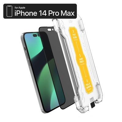 【ZIFRIEND】零失敗3D滿版防窺玻璃保護貼 iPhone 14 PRO MAX-ZFP-I14PM