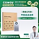 Coway 綠淨力噴射循環空氣清淨機 甲醛過濾濾網 適用AP-1516D product thumbnail 1