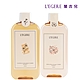 (2入組任選)【LEGERE 蘭吉兒】原液精露(220ml) product thumbnail 10