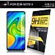 NISDA for 紅米Note 9 鋼化 9H 0.33mm玻璃保護貼 product thumbnail 1