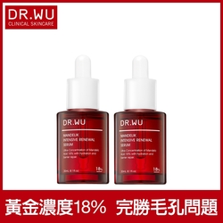 DR.WU杏仁酸亮白煥膚精華18% 30mL(共2入組)