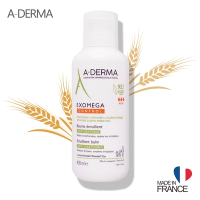 A-Derma 艾芙美 燕麥新葉益護佳強護霜 400ml