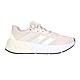 ADIDAS QUESTAR 2 W 女慢跑鞋-運動 愛迪達 輕量 IE8120 淺粉珠光白 product thumbnail 1