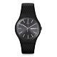 Swatch Bau 包浩斯系列手錶 BRICAGRIS 結構灰 -41mm product thumbnail 1