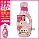 日本原裝P&G Bold香氛柔軟2合1超濃縮全效洗衣精(850g/瓶)-速 product thumbnail 1