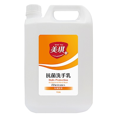 美琪 抗菌洗手乳 玫瑰果萃 1加侖