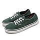 Vans 滑板鞋 Skate Authentic 男鞋 女鞋 湖水綠 白 麂皮 帆布 小棋盤格 VN0A5FC888Z product thumbnail 1