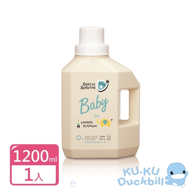 KUKU酷咕鴨 清除新冠&腸病毒嬰兒洗衣精1200ml(特調寶寶香/特調鼠尾草)