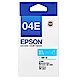 EPSON T04E250 藍色墨水匣 product thumbnail 1