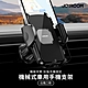 【JOYROOM】機械式車用手機支架 (出風口款) product thumbnail 1