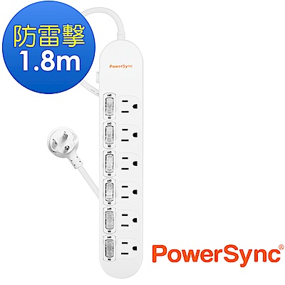 群加 PowerSync 防雷擊6開6插延長線/1.8m(PWS-EAS6618)