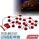 美國 Coleman 高亮度LED霓虹串燈(全長2.8m).客廳帳棚裝飾燈串 product thumbnail 1