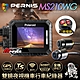 【送32G卡】Polaroid寶麗萊 MS210WG 新巨蜂鷹 GPS 雙鏡夜視 wifi機車行車記錄器-快 product thumbnail 2