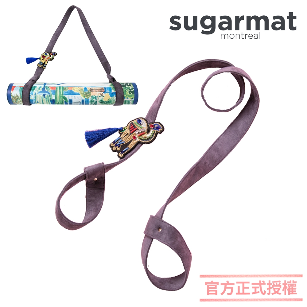 加拿大Sugarmat 頂級麂皮絨瑜珈背帶 馬拉喀什Marrakesh