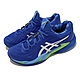 Asics 網球鞋 Court FF 3 Novak 男鞋 藍 綠 喬科維奇 襪套式 緩震 亞瑟士 1041A363400 product thumbnail 1