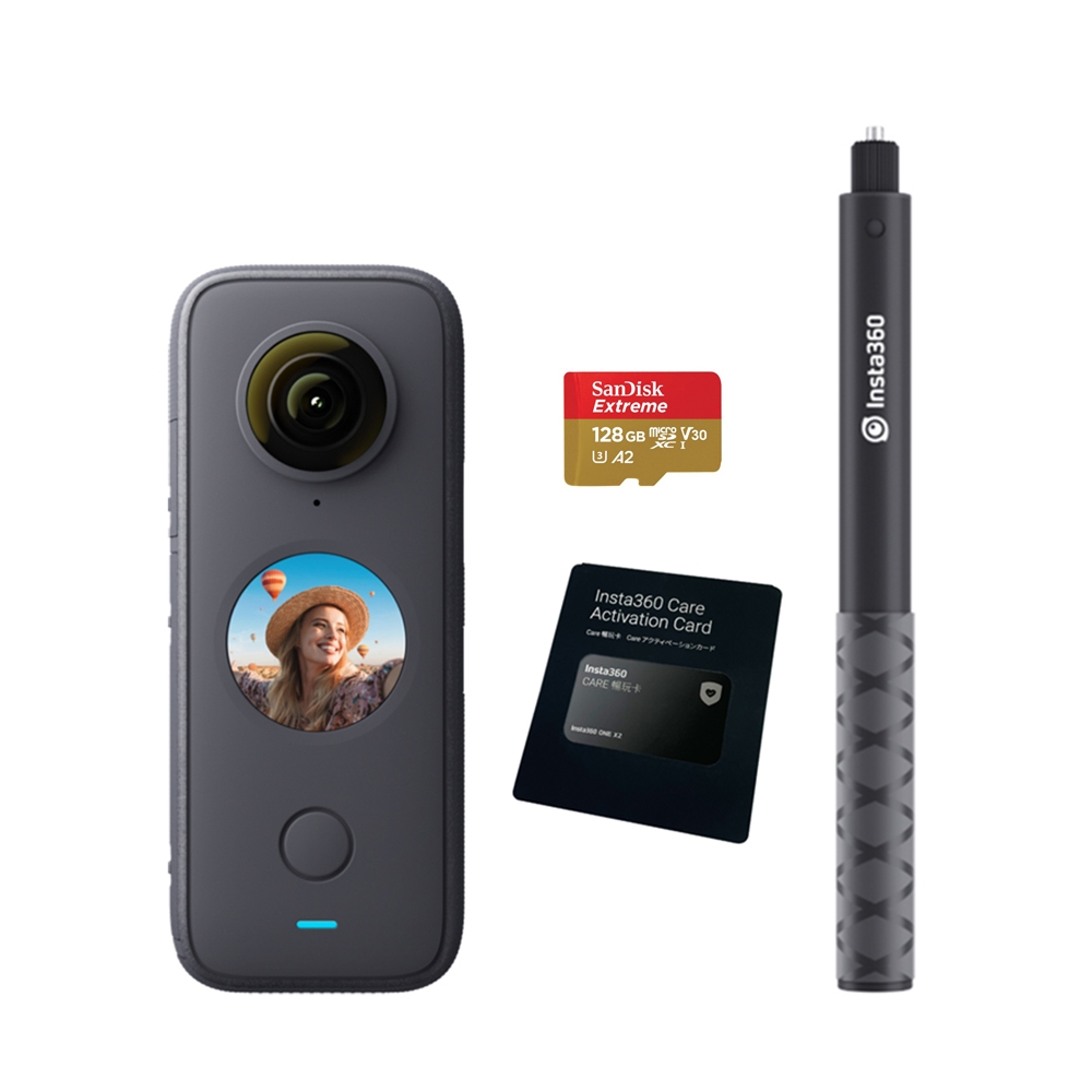 Insta360 ONE X2 全景相機(東城代理商公司貨) 贈128G卡+隱形自拍棒+