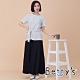 betty’s貝蒂思　彈性休閒純色寬褲(黑色) product thumbnail 1