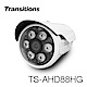 全視線 TS-AHD88HG 室外日夜兩用夜視型 8顆LED攝影機 product thumbnail 1