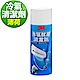 3M 冷氣抗菌清潔劑促銷包-薄荷清香 product thumbnail 2