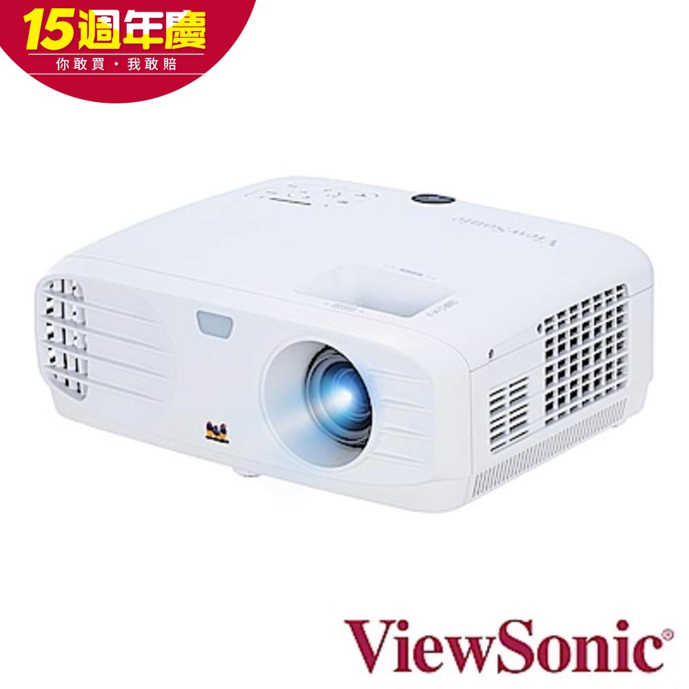 【超值】ViewSonic PX700HD Full HD 家庭娛樂投影機(3500流明) - 投影機 - @網紅直播人氣商品