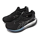 Asics 慢跑鞋 GEL Nimbus 25 Platinum 女鞋 黑 銀藍 白金系列 路跑 緩震 運動鞋 1012B435001 product thumbnail 2