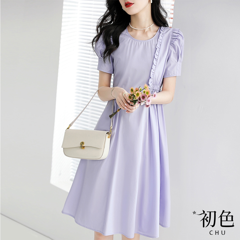初色  時尚輕薄純色韓版寬鬆圓領短袖連身洋裝-紫色-(M-2XL可選)