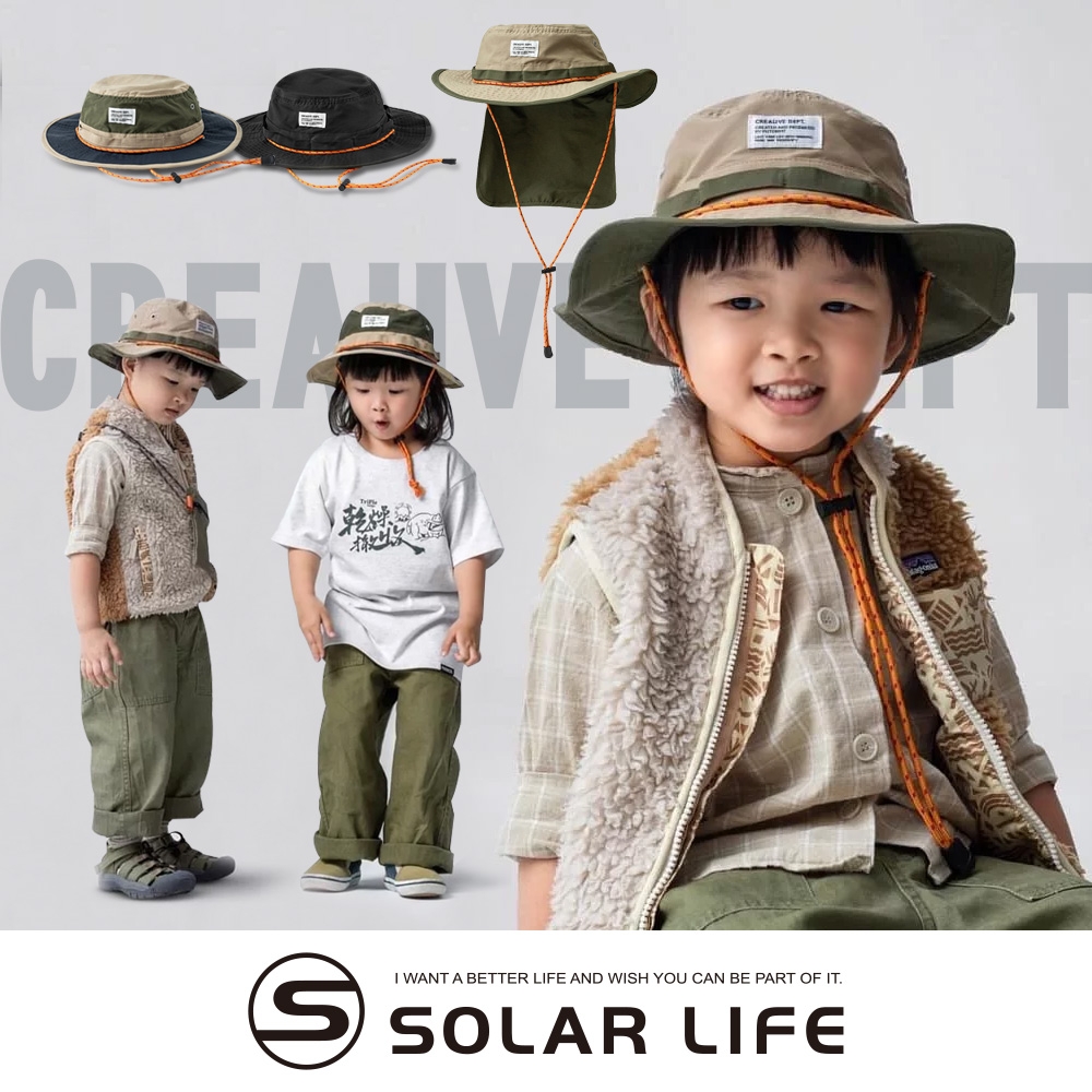 Filter017 60/40 鐵氟龍莫利兒童機能登山戰術帽 Teflon Molle Kids Boonie Hat.登山帽 圓盤帽 防潑水 漁夫帽 遮陽釣魚帽