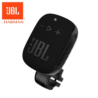 JBL Wind 3S 可攜式防水藍牙喇叭