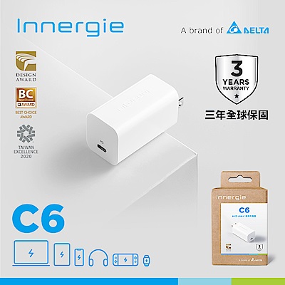 台達Innergie C6 GAN 60瓦 USB-C 萬用充電器(摺疊版)-無塑包裝