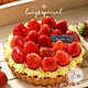 【LS手作甜點】法式草莓卡士達塔(6吋)x2個 product thumbnail 1