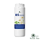 Nature Tree B5修護膠囊原液乳霜 25ml product thumbnail 1