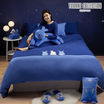 YVONNE 夜空兔 雙人被套+枕套三件組-午夜藍