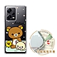 SAN-X授權 拉拉熊 紅米Redmi Note 12 Pro+ 5G 彩繪空壓手機殼(淺綠休閒) product thumbnail 1